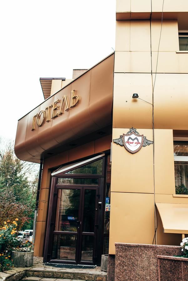 Мини-отель Любе Хмельницкий-6